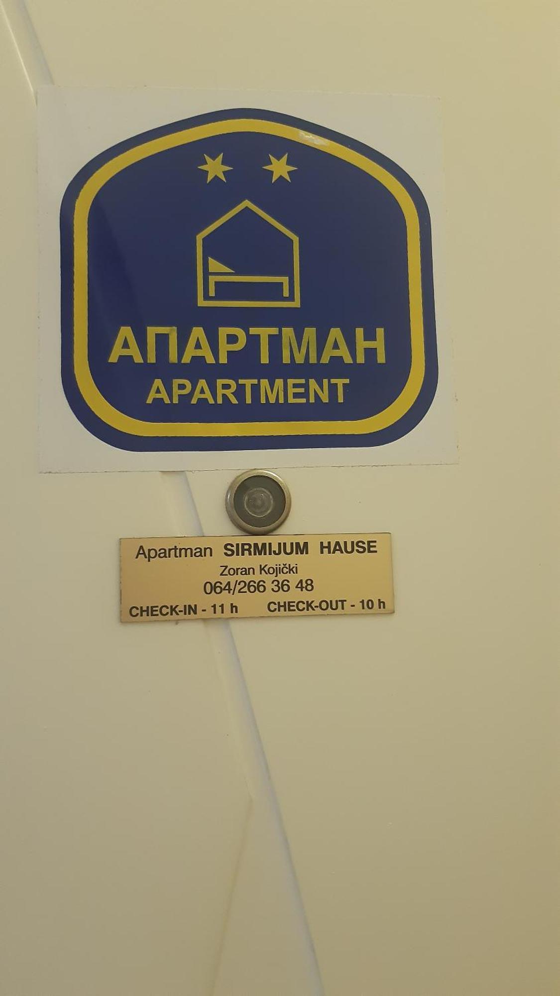 Апартаменты Sirmijum Hause Сремска-Митровица Экстерьер фото